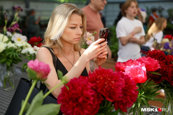 Хочется оставить в памяти телефона каждый сорт | Источник: Артем Устюжанин / MSK1.RU