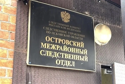 В Острове мужчина предстанет перед судом за нападение на полицейского