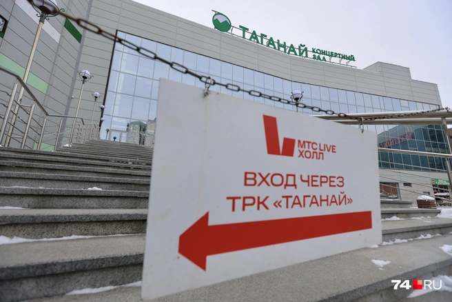 Прощальный привет от бывшего оператора концертной площадки  | Источник: Наталья Лапцевич