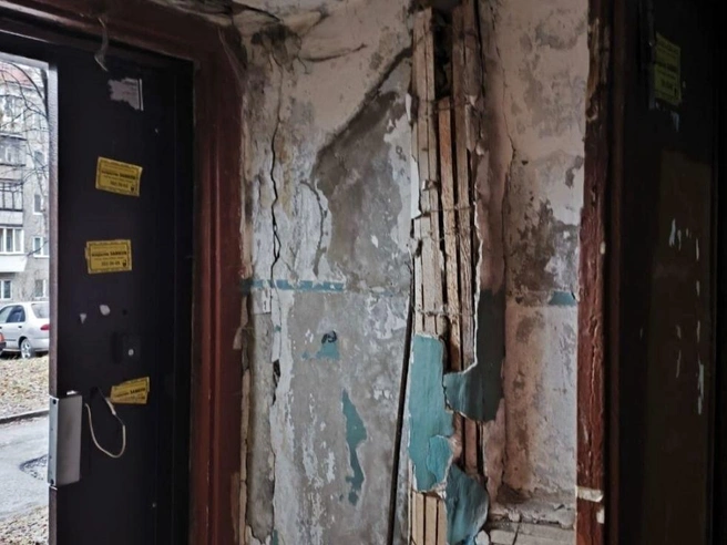 Один кадр передаёт больше, чем любые слова | Источник: читательница E1.RU Людмила