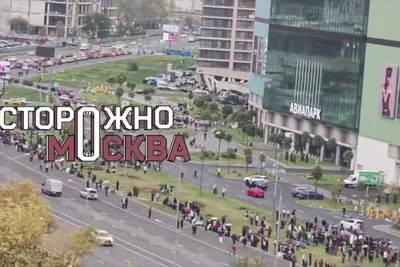 В Москве эвакуировали торговый центр «Авиапарк»