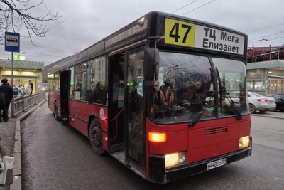 New Dedicated Lanes for Public Transport to Appear in Yekaterinburg