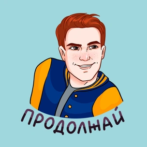 5 идеальных подарков для любимого мужчины