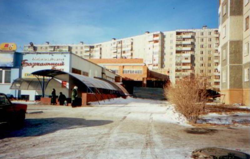 Источник: ТЦ&nbsp;«Юлия»