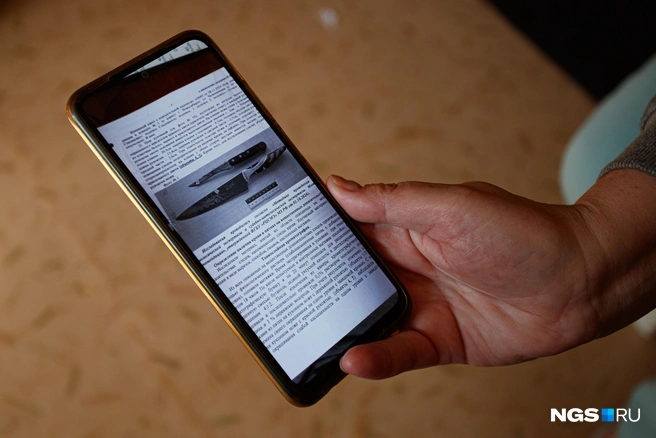 Едва ли не самая страшная часть истории&nbsp;— то, что ни пожилая женщина, ни домашние животные не боялись Александра и без страха шли в руки убийцы | Источник: Андрей Бортко / NGS.RU