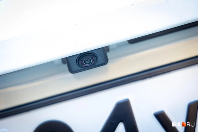 Источник: Владислав Лоншаков / E1.RU