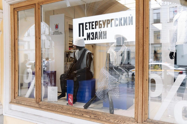 Магазин «Петербургского дизайна» в Большом Гостином дворе
