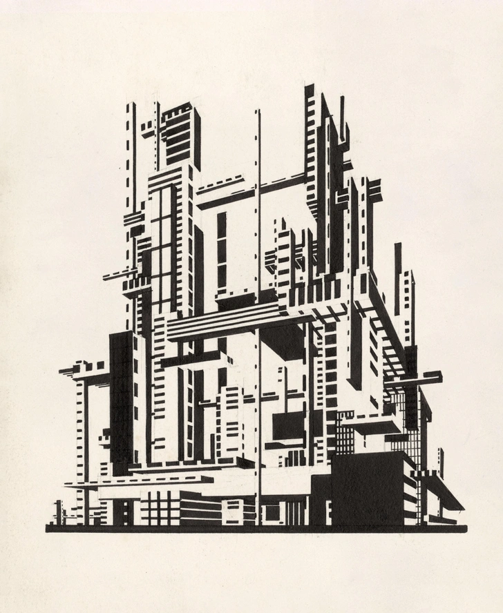 Яков Чернихов. Композиция из цикла «Основы современной архитектуры», 1925 — 1929. | Источник: архивы пресс-служб