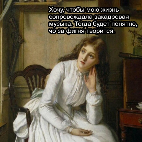Источник: соцсети