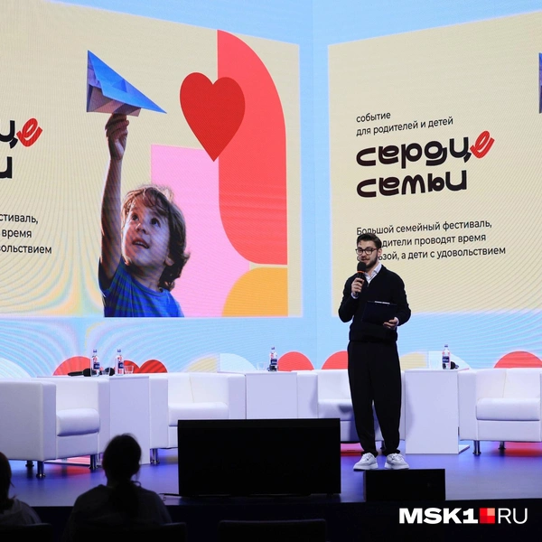 Лекции идут с 11 часов | Источник: Артём Устюжанин / MSK1.RU