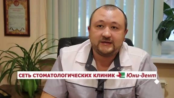 Владеет сетью стоматологических клиник Сагид Султанов | Источник: Zoon.ru