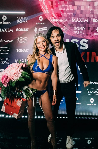 Грандиозный финал конкурса MISS MAXIM 2019 состоялся!