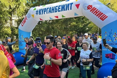 Mass run through Kurgan's historic center set for May