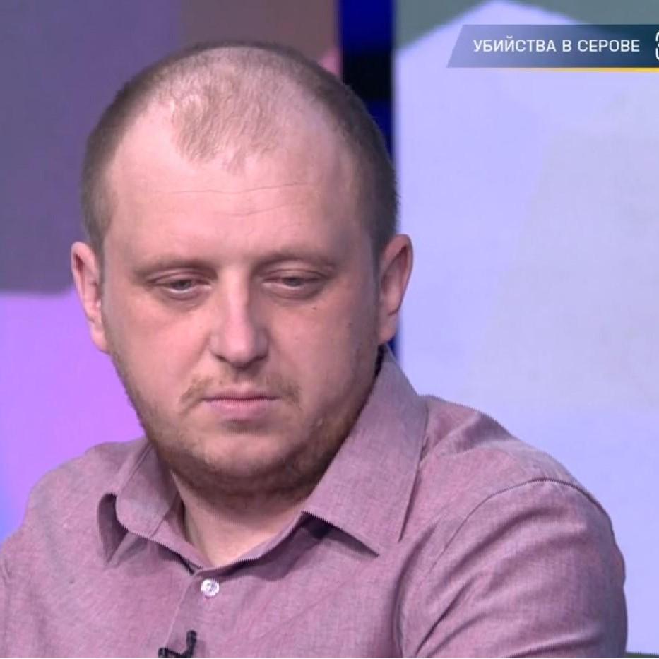 <p>Дмитрий Сорока</p>