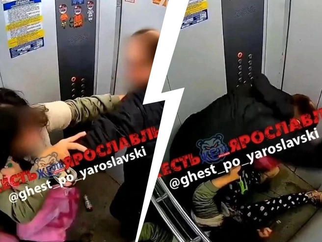 Жительница Ярославля сообщила о нападении в лифте | Источник: Жесть Ярославль / Max