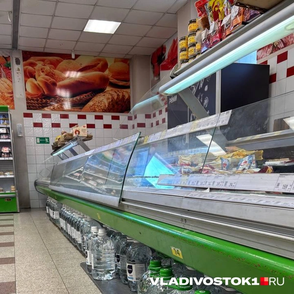 Источник: Елена Буйвол / VLADIVOSTOK1.RU