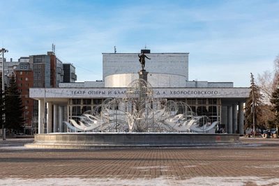 Красноярский край поднялся в рейтинге качества жизни