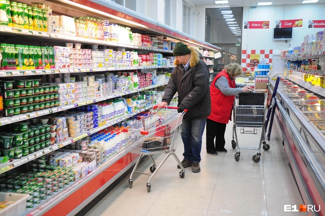 Привычные продукты некоторым больше недоступны | Источник: Артем Устюжанин / E1.RU