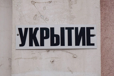 В Альметьевске объявлена угроза атак дронов