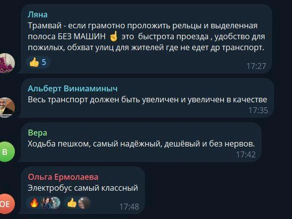 Источник: Новости Ростова | 161.RU / Telegram