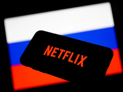 Как теперь оплатить Netflix, если он приостановил работу в России