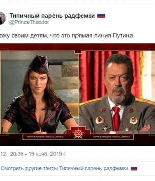 Новый смешной челлендж захватил Интернет: «Скажу своим детям…»