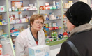 В аптеках станет меньше обязательных лекарств
