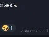 Источник: Новости Ростов 