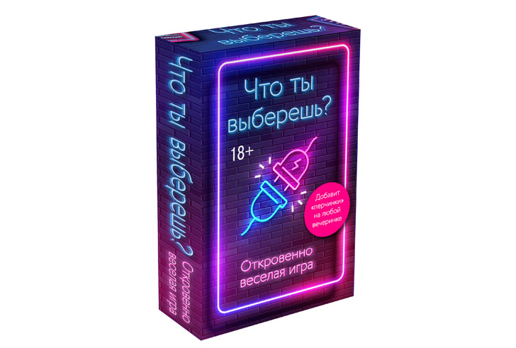 Искусство получать наслаждение: 6 книг про секс и чувственность в паре