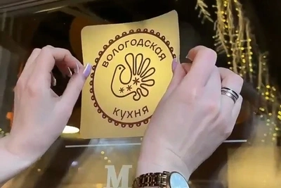 Вологодские кафе с региональной кухней отмечены кружевной птицей