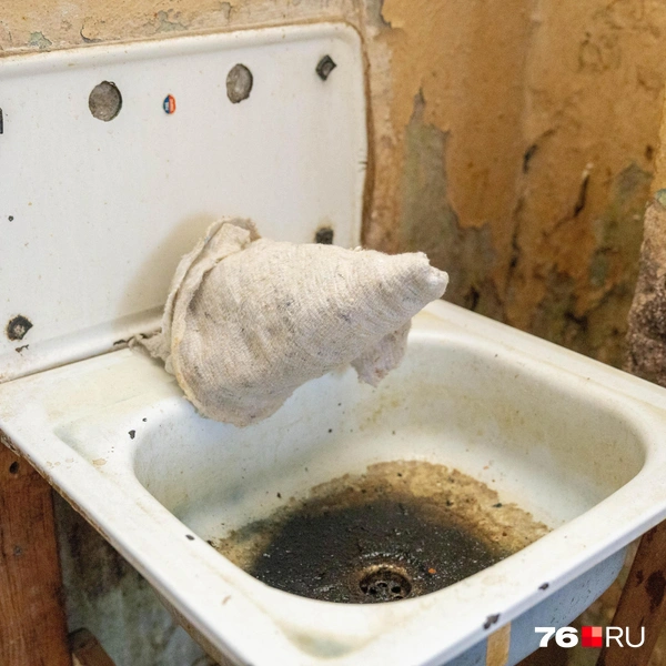 Многими раковинами уже нельзя воспользоваться | Источник: Артем Бауман / 76.RU