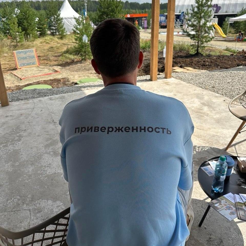Дмитрий Берг