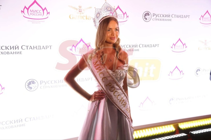 Анастасия Венза столкнулась с хейтом