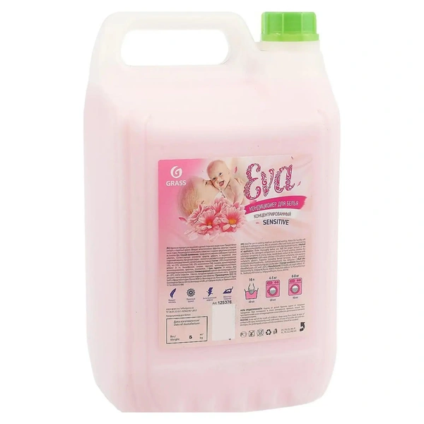 Кондиционер для белья Grass Eva Sensitive, 5 л