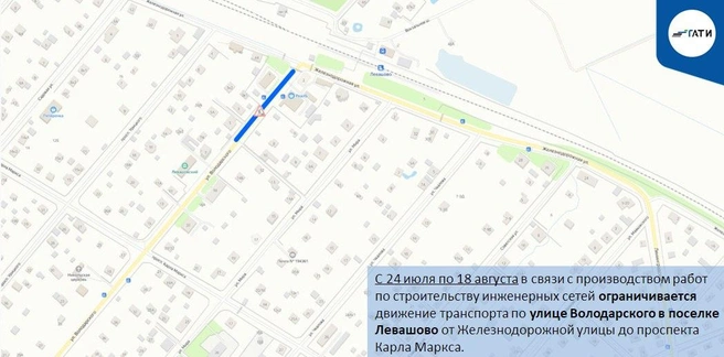 Источник: ГАТИ Петербурга