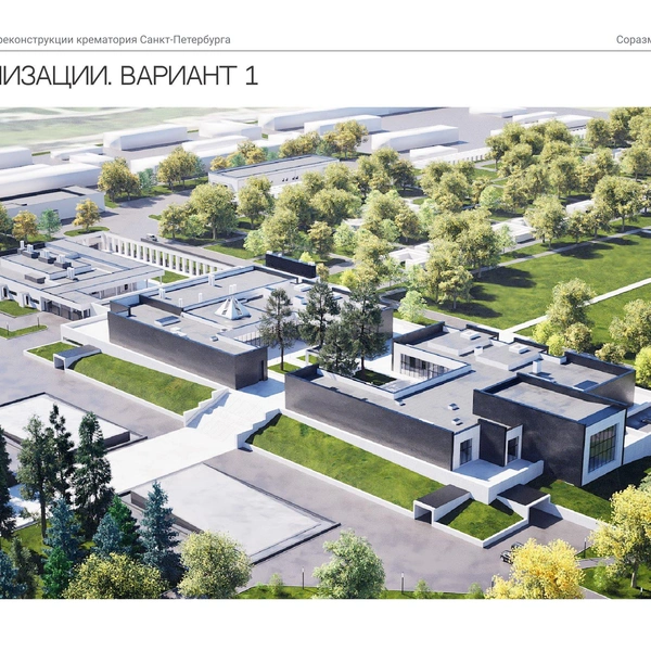 Источник: ООО&nbsp;«Сириус»/АБ «Соразмерность»/КГА