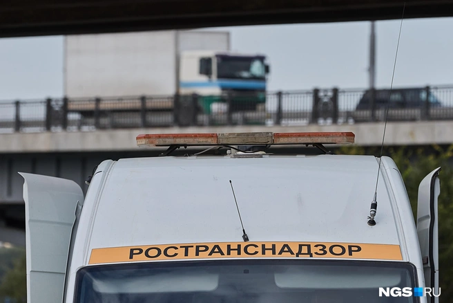 Ространснадзор контролирует исполнение перевозчиками лицензионных требований | Источник: Александр Ощепков / NGS.RU