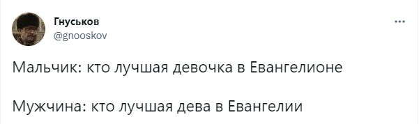 Шутки понедельника и кто свежий в очереди