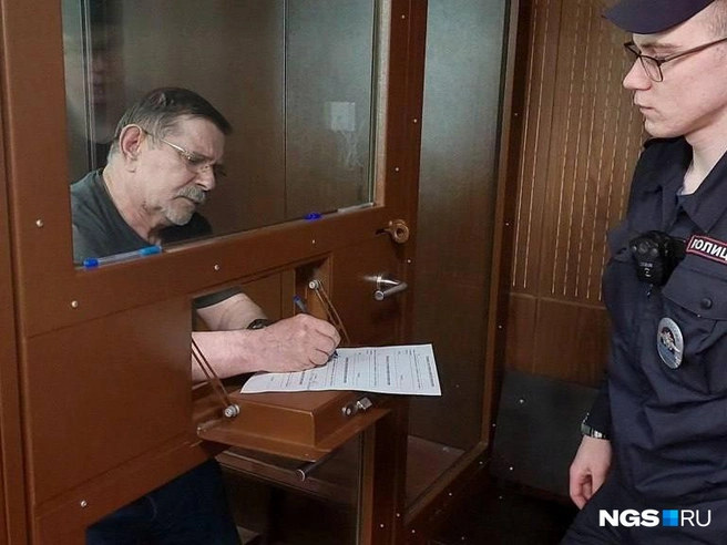 Александр Чернявский и двое предпринимателей признали вину | Источник: Павел Тиунов / NGS.RU