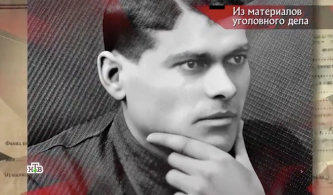 Иван Художников | Источник: скриншот программы «Следствие вели…» с Леонидом Каневским