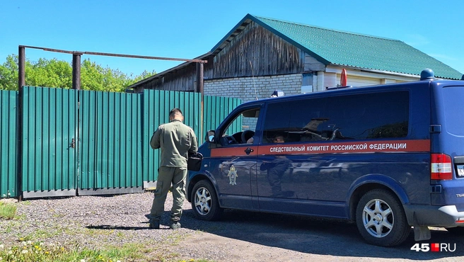 В этот день в Щучье с проверкой приезжали сотрудники Следственного комитета | Источник: Александр Лисихин / 45.RU