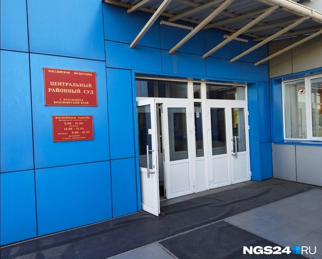 Заседание проходило в закрытом режиме | Источник: Геннадий Денисов / NGS24.RU