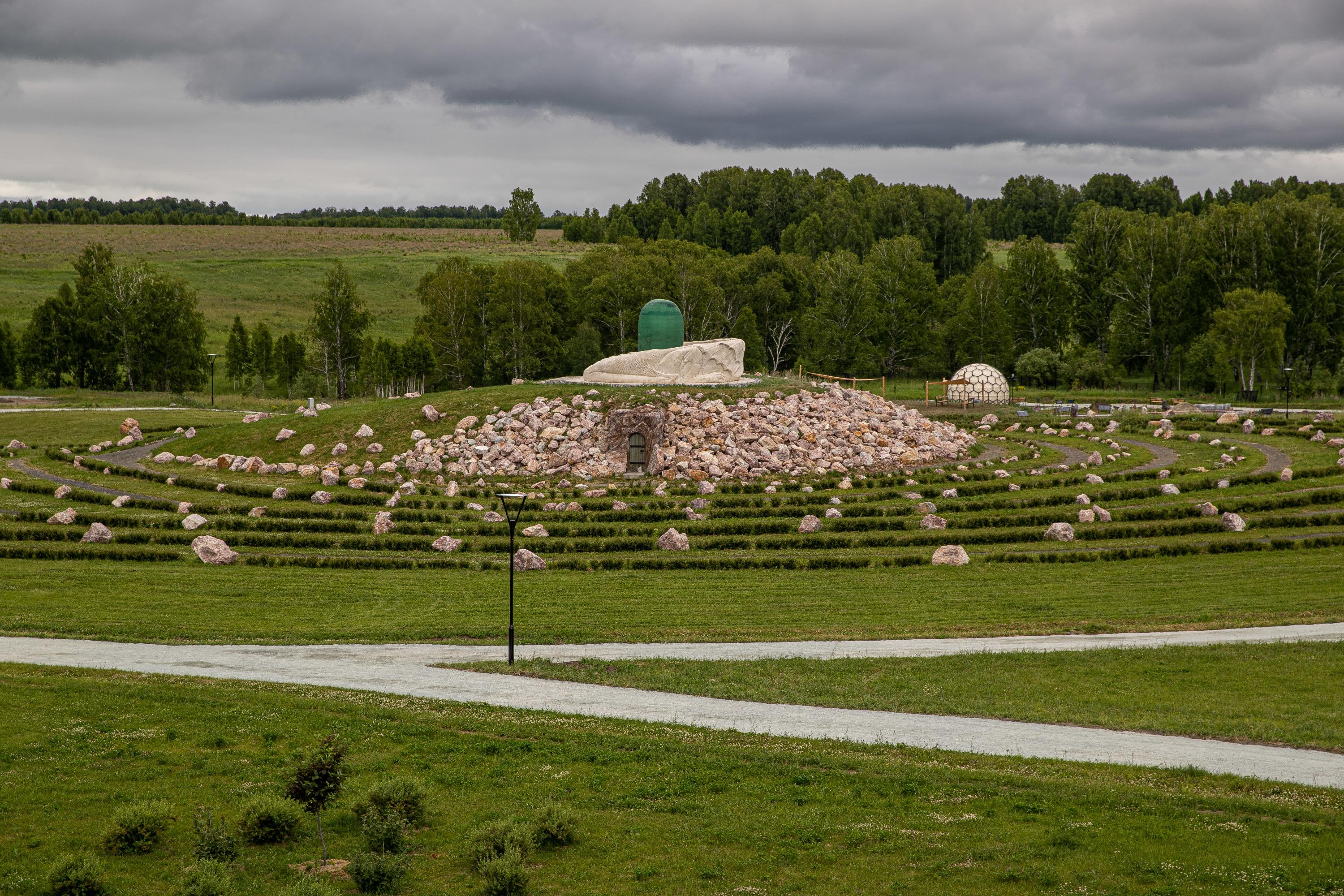 Миро парк. Миро парк в Новосибирске Миропарк.