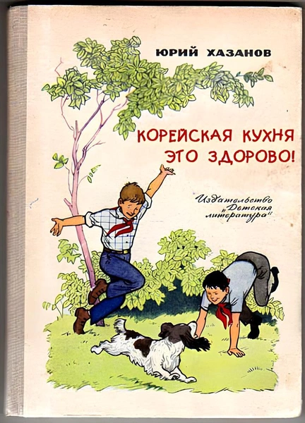 Источник: X (Twitter)