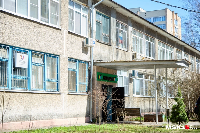 Административное здание в Звездном городке  | Источник: Дмитрий Толстошеев / MSK1.RU