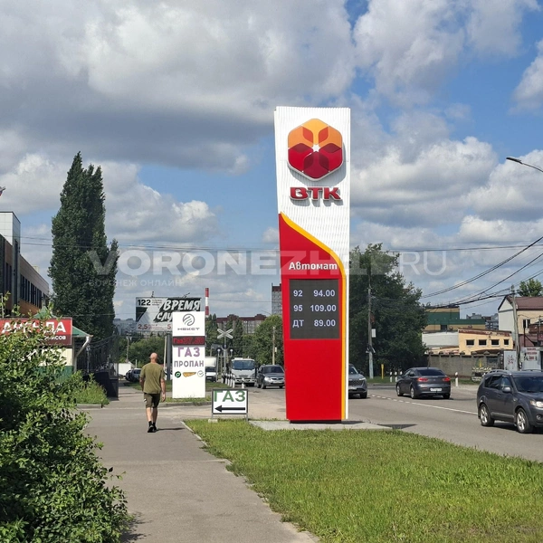 В других районах Воронежа цены на ВТК такие же, как и в центре | Источник: Алена Воропаева / Voronezh1.ru