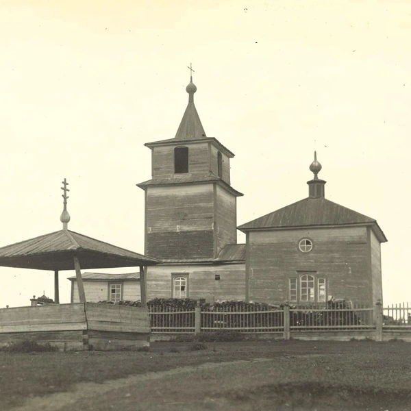 Такой часовня села Больша Коча была в 1915 году | Источник: архив Пермской художественной галереи