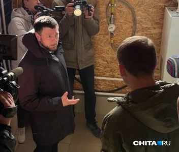 Источник: Тамара Ван-Фу-Ли / CHITA.RU