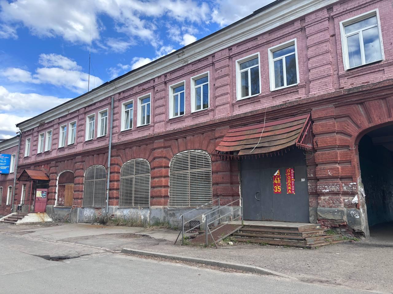 С вековой историей! В Ярославле продают помещение легендарного продуктового