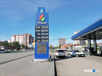 19 мая | Источник: Егор Сафронов / NGS.RU